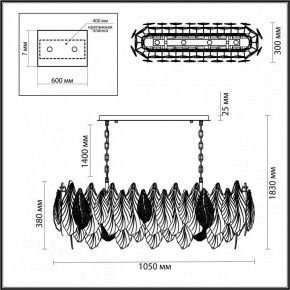 Подвесная люстра Odeon Light Lace 5052/14 в Ижевске - izhevsk.mebel24.online | фото 5