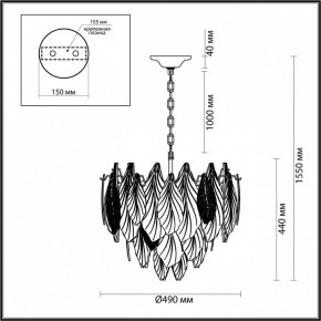 Подвесная люстра Odeon Light Lace 5052/8 в Ижевске - izhevsk.mebel24.online | фото 5