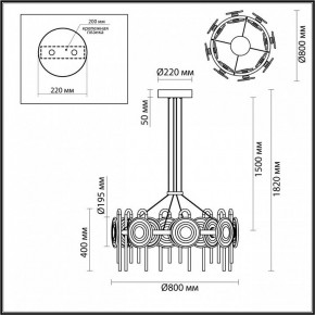 Подвесная люстра Odeon Light Magnet 5407/92L в Ижевске - izhevsk.mebel24.online | фото 6