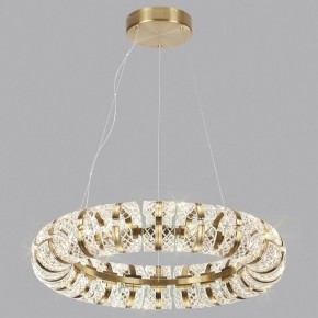 Подвесная люстра Odeon Light Mirage 5030/128L в Ижевске - izhevsk.mebel24.online | фото 4