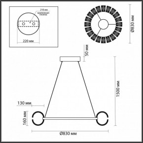 Подвесная люстра Odeon Light Mirage 5030/128L в Ижевске - izhevsk.mebel24.online | фото 5