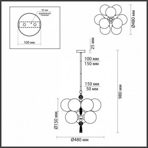 Подвесная люстра Odeon Light Palle 5405/9 в Ижевске - izhevsk.mebel24.online | фото 4