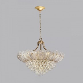 Подвесная люстра Odeon Light Paroti 5048/16 в Ижевске - izhevsk.mebel24.online | фото 2