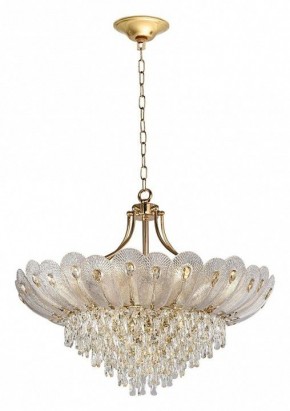 Подвесная люстра Odeon Light Paroti 5048/16 в Ижевске - izhevsk.mebel24.online | фото 5