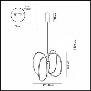 Подвесная люстра Odeon Light Piuma 6664/53L в Ижевске - izhevsk.mebel24.online | фото 5