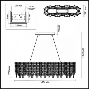 Подвесная люстра Odeon Light Rolta 5074/12 в Ижевске - izhevsk.mebel24.online | фото 5