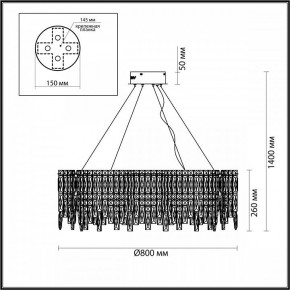 Подвесная люстра Odeon Light Rolta 5074/14 в Ижевске - izhevsk.mebel24.online | фото 8