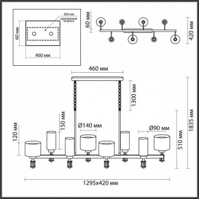 Подвесная люстра Odeon Light Saga 5088/8A в Ижевске - izhevsk.mebel24.online | фото 5