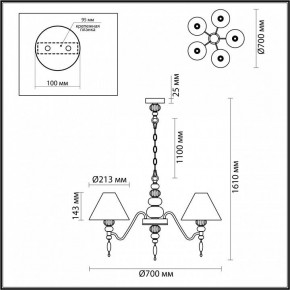 Подвесная люстра Odeon Light Sochi 4896/5 в Ижевске - izhevsk.mebel24.online | фото 6