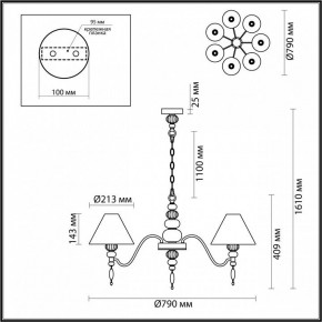 Подвесная люстра Odeon Light Sochi 4896/7 в Ижевске - izhevsk.mebel24.online | фото 6