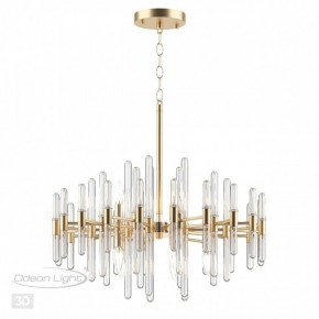 Подвесная люстра Odeon Light Stika 4988/10 в Ижевске - izhevsk.mebel24.online | фото 5