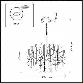 Подвесная люстра Odeon Light Stika 4988/10 в Ижевске - izhevsk.mebel24.online | фото 7