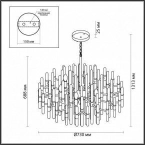 Подвесная люстра Odeon Light Stika 4988/12 в Ижевске - izhevsk.mebel24.online | фото 6