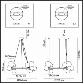 Подвесная люстра Odeon Light Tovi 4818/14 в Ижевске - izhevsk.mebel24.online | фото 6