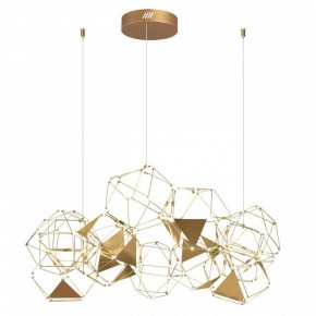 Подвесная люстра Odeon Light Trellis 5086/56L в Ижевске - izhevsk.mebel24.online | фото 3