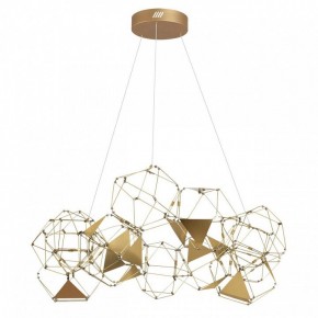 Подвесная люстра Odeon Light Trellis 5086/56L в Ижевске - izhevsk.mebel24.online | фото 5