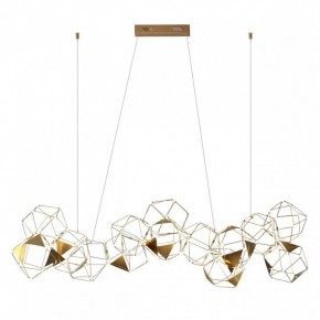Подвесная люстра Odeon Light Trellis 5086/64L в Ижевске - izhevsk.mebel24.online | фото 3