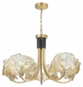 Подвесная люстра Odeon Light Ventaglio 4870/5 в Ижевске - izhevsk.mebel24.online | фото 3