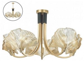 Подвесная люстра Odeon Light Ventaglio 4870/5 в Ижевске - izhevsk.mebel24.online | фото 4