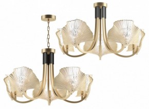 Подвесная люстра Odeon Light Ventaglio 4870/5 в Ижевске - izhevsk.mebel24.online | фото 5