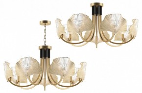 Подвесная люстра Odeon Light Ventaglio 4870/7 в Ижевске - izhevsk.mebel24.online | фото 4