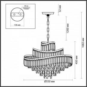 Подвесная люстра Odeon Light Wayta 5073/12 в Ижевске - izhevsk.mebel24.online | фото 5