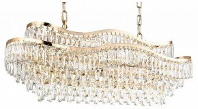 Подвесная люстра Odeon Light Wayta 5073/15 в Ижевске - izhevsk.mebel24.online | фото