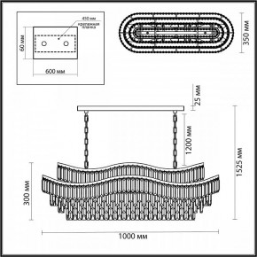 Подвесная люстра Odeon Light Wayta 5073/15 в Ижевске - izhevsk.mebel24.online | фото 5