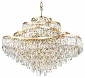 Подвесная люстра Odeon Light Wayta 5073/25 в Ижевске - izhevsk.mebel24.online | фото