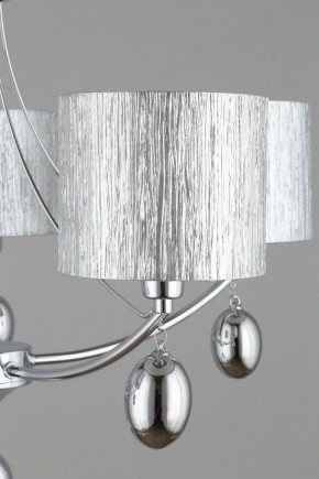 Подвесная люстра Omnilux Stelvio OML-28507-05 в Ижевске - izhevsk.mebel24.online | фото