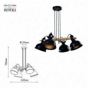 Подвесная люстра Rivoli Nathalie Б0050325 в Ижевске - izhevsk.mebel24.online | фото 6
