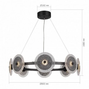 Подвесная люстра ST-Luce ALUMNO SL6142.443.01 в Ижевске - izhevsk.mebel24.online | фото 3