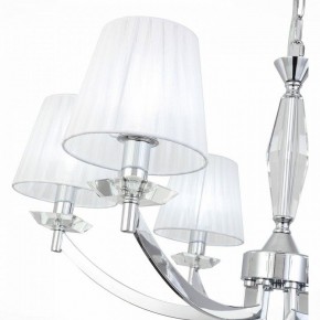 Подвесная люстра ST-Luce Bello SL1756.103.06 в Ижевске - izhevsk.mebel24.online | фото 7