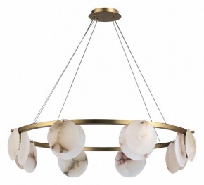 Подвесная люстра ST-Luce Clam SL1520.303.08 в Ижевске - izhevsk.mebel24.online | фото 2