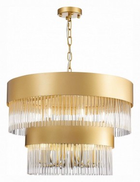 Подвесная люстра ST-Luce Contatto SL1225.203.09 в Ижевске - izhevsk.mebel24.online | фото 4