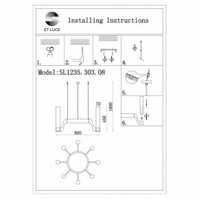 Подвесная люстра ST-Luce Ettore SL1235.303.08 в Ижевске - izhevsk.mebel24.online | фото 4