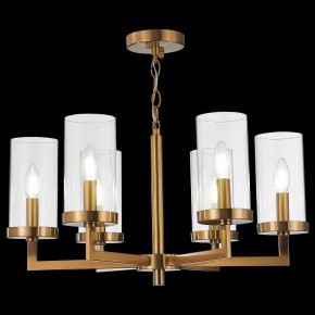 Подвесная люстра ST-Luce Masine SL1171.303.06 в Ижевске - izhevsk.mebel24.online | фото 3