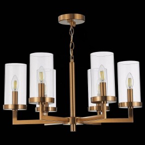 Подвесная люстра ST-Luce Masine SL1171.303.06 в Ижевске - izhevsk.mebel24.online | фото 5
