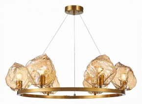 Подвесная люстра ST-Luce Portici SL1175.303.06 в Ижевске - izhevsk.mebel24.online | фото 4