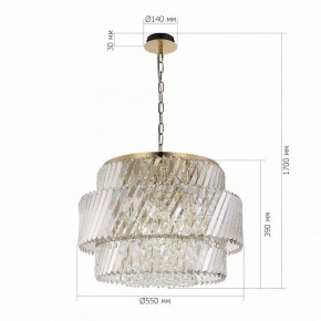 Подвесная люстра ST-Luce RITZ SL6138.303.12 в Ижевске - izhevsk.mebel24.online | фото 5