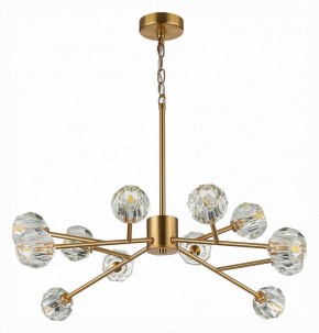 Подвесная люстра ST-Luce Romano SL1166.303.12 в Ижевске - izhevsk.mebel24.online | фото 3