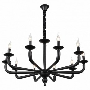 Подвесная люстра ST-Luce SL1114 SL1114.403.10 в Ижевске - izhevsk.mebel24.online | фото 2