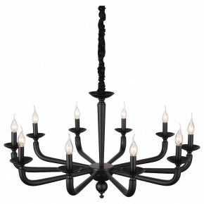 Подвесная люстра ST-Luce SL1114 SL1114.403.10 в Ижевске - izhevsk.mebel24.online | фото 3