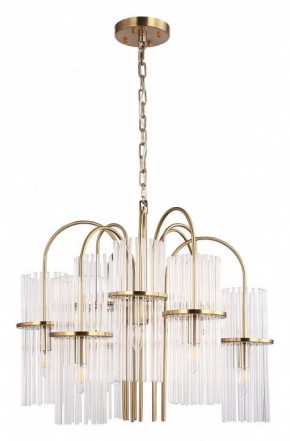 Подвесная люстра ST-Luce TASSE SL6145.303.09 в Ижевске - izhevsk.mebel24.online | фото 3