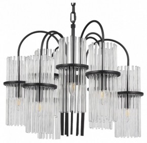 Подвесная люстра ST-Luce TASSE SL6145.403.09 в Ижевске - izhevsk.mebel24.online | фото