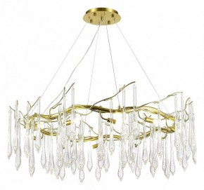 Подвесная люстра ST-Luce Teardrops SL1660.203.12 в Ижевске - izhevsk.mebel24.online | фото 2