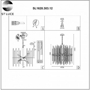 Подвесная люстра ST-Luce Teramo SL1628.303.12 в Ижевске - izhevsk.mebel24.online | фото 6