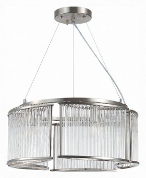 Подвесная люстра ST-Luce Velletri SL1627.103.05 в Ижевске - izhevsk.mebel24.online | фото 2