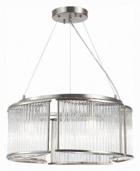Подвесная люстра ST-Luce Velletri SL1627.103.05 в Ижевске - izhevsk.mebel24.online | фото 3