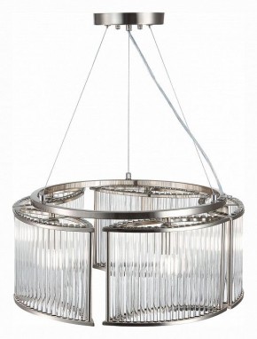 Подвесная люстра ST-Luce Velletri SL1627.103.05 в Ижевске - izhevsk.mebel24.online | фото 4
